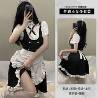 仙懿漫展軟妹二次元日系Lolita舞臺女傭女僕裝cosplay動漫服裝306