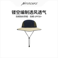 Naturehike Naturehike Splicing Sun Protection Fisherman Straw Hat Outdoor Camping Leisure Wide-Brimmed Sunhat Beach Hat