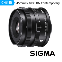 【Sigma】45mm F2.8 DG DN Contemporary 標準至中距定焦鏡頭(公司貨)