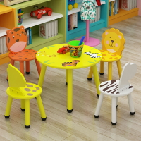 幼稚園桌 學習桌 兒童寫字桌 兒童桌椅套裝幼稚園手工游戲玩具桌子卡通凳寶寶學習桌組合實木腿『cyd20246』