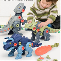拼裝恐龍玩具兒童擰螺絲釘益智拆裝組合霸王龍變形恐龍蛋男孩2歲3【林之舍】