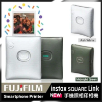 FUJIFILM 富士 instax SQUARE Link 相印機 智慧型手機印表機 (公司貨)贈底片透明保護套20入