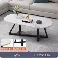 密度板簡約現代茶几（橢圓方白石紋）（尺寸：100*50cm）