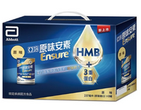 [日安藥局][現貨秒出]亞培安素 原味安素不甜 8入禮盒 公司貨 最新效期
