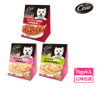 Cesar 西莎 蒸鮮包 70g*4入 寵物/狗罐頭/狗食(任選)