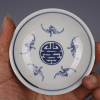 清光緒青花福壽紋小碟茶杯托仿古茶具瓷器家居擺件古董古玩收藏