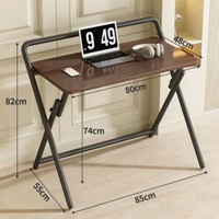 全城熱賣 - 書桌可折疊電腦桌學生家用小戶型床邊桌學校宿舍小桌子簡易學習桌黑胡桃-80cm單層