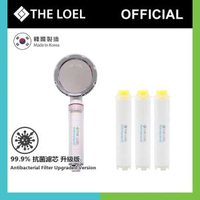 [TLV-200 正規版套裝]  [1蓮蓬頭+4抗菌維C濾芯] 韓國過濾花灑維他命C 蓮蓬頭 , 雙層抗菌100%除氯 (浴室過濾器)