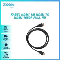 KABEL HDMI TO HDMI 15 METER / KABEL HDMI 15 METER / KABEL HDMI HITAM Komputer Male