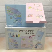 日本 角落生物 星空漫步 桌上型 多用途 收納盒 筆筒-藍色/遊園車｜小鶴日貨