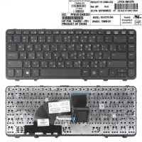 Ru /Russia Laptop Replacement Keyboard for HP PROBOOK 640 G1 645 G1 BLACK FRAME BLACK (Small Enter，With Point Stick,WIN8)