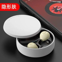2026新款滑蓋無線藍芽耳機迷你睡眠耳機TWS Bluetooth Earphone