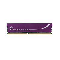 Blackberry RAM DDR4(2133) 8GB MAXIMUS