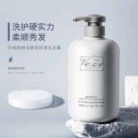 แชมพูน้ำหอม Fanzhen Cashmere Essence: ให้ความสดชื่นและทำความสะอาด ฟื้นฟูผิวแห้ง ชุ่มชื้นและทำให้ผมนุ
