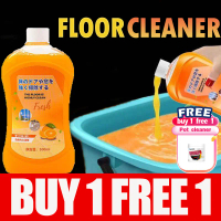 【BY1 1 FREE 1】Toilet Floor Cleaner Kill 99.99% Bacteria Tile Wood Floor Washing Cleaner High Quality