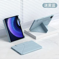 適用小米平板6Pro保護套Y折紅米SE帶筆槽小米7Pro小米5pro殼11寸