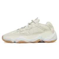 YEEZY 500 STONE TAUPE