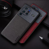 Case For Vivo X80 Pro coque simple design lightweight durable solid color textile leather cover for vivo x80 case