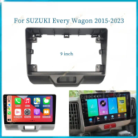 อะแดปเตอร์เฟสซี่กรอบรถ 9 นิ้ว, สำหรับ SUZUKI ทุกเกวียน 2015-2023, Android วิทยุติดตั้งแผง Dash, พร้อ