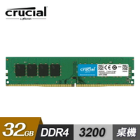 【Micron 美光】Crucial DDR4 3200 32G 桌上型記憶體【三井3C】