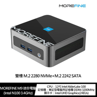 【送鍵盤滑鼠組】 MOREFINE M9 迷你電腦(Intel N100 3.4GHz) 32G/512G【APP下單4%點數回饋】