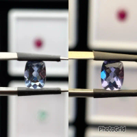 Natural Color Change Fluorite 1.85crt memo MRI
