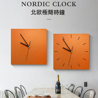 優樂悅~北歐簡約裝飾時鐘 餐廳掛鐘 極簡方形時鐘 北歐裝飾鍾 工業風時鐘 靜音時鐘 方形掛鐘 壁掛時鐘