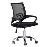 ergonomic modern minimalist office chair