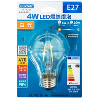 LUXTEK樂施達 4W LED燈絲燈泡(白光)E27 P-A19-4W