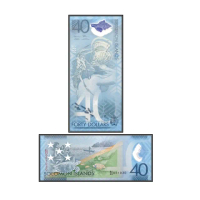 【耀典真品】所羅門群島 獨立 40 週年 塑膠紀念鈔