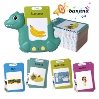 Early education toy dinosaur card machine, children's educational learning machine, enlightenment to