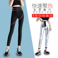 Hot Shapers | Korset Sauna Import | Korset Pembakar Lemak