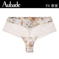 【Aubade】春宴蕾絲平口褲-PA(牙白)