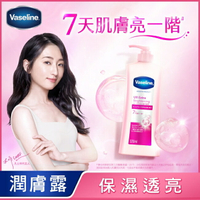 凡士林透亮修護潤膚露320ML(身體乳液)