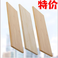 實木板材原木隔板木板片木板定制分層板一字板臺面松木桌板置物板/木板/原木/實木板/純實木板塊