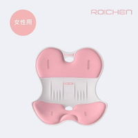【韓國 Roichen】正脊成人坐墊 女用粉色【三井3C】