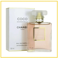 CHANEL 香奈兒摩登可可香水 COCO MADEMOISELLE VAPORISATEUR NON RECHARGEABLE EDP 50ML