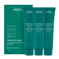 【AVEDA】母親節禮物_花植結構重鍵精華三件組100mlx3(免沖洗護髮)
