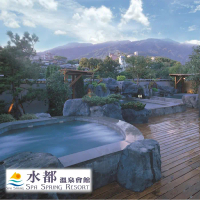 【北投】水都溫泉會館-露天風呂單人券 
