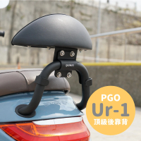 XILLA PGO UR-1 專用 快鎖式強化支架後靠背 靠墊 小饅頭 靠背墊(後座靠得穩固安心又舒適!)