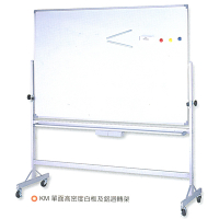 【台北以外縣市價】群策 KA304 單面磁白板+鋁迴轉架/白板架 90x120 (NOD)