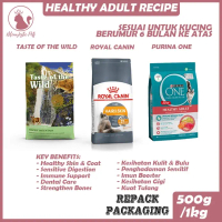 [BOOSTER] Healthy Mix Adult & Kitten Cat Booster Viral Purina One Adult | TOTW Rocky Mountain | RC H