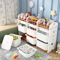 玩具架兒童收納架寶寶整理櫃置物書架兒儲物箱收納架子多層大容量【摩可美家】