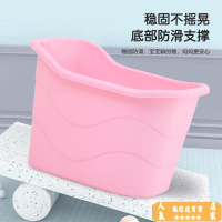 洗澡盆 泡澡桶 兒童洗澡桶寶寶泡澡桶加厚大童沐浴桶小孩家用浴缸嬰兒洗澡盆全身