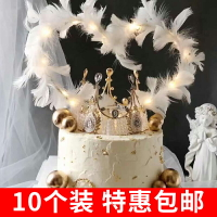 網紅愛心羽毛白色粉色百變翅膀心形大羽毛條蛋糕裝飾擺件插件裝扮
