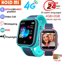 Jam Tangan Pintar, LT21 4G, Untuk Kanak-kanak, dengan GPS, WIFI, Panggilan Video, Fungsi SOS, Kalis