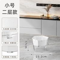 新款洗餸盆瀝水籃家用廚房多層洗生果淘米可疊加餸籃子洗碗機可用