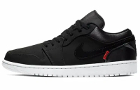 JORDAN 1 LOW PSG PARIS SAINT-GERMAIN
