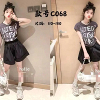 GROSIR MURAH!!! PAKET USAHA DAPAT 4 Potong setelan anak perempuan Dapat 4 setelan/one set anak perem