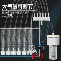 夾子增氧泵12V電瓶車載戶外大功率直流打氧機賣魚充氧氣泵增氧機